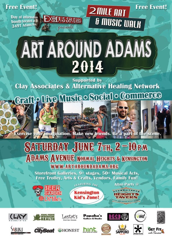 art around adams 2014_banner